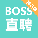 BOOS直聘